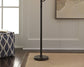 Jaak Metal Floor Lamp (1/CN)