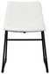 Centiar Dining UPH Side Chair (2/CN)