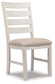 Silla auxiliar UPH de Skempton Dining (2 unidades)