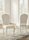 Arlendyne Dining UPH Side Chair (2/CN)